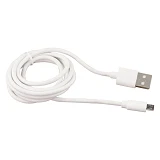 Кабель Aspor A171 N Micro USB 3.4А 1.2м белый                                                       
