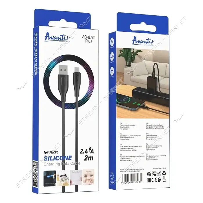 Кабель Avantis AC-87m Plus Micro Silicone 2м черный                                                 