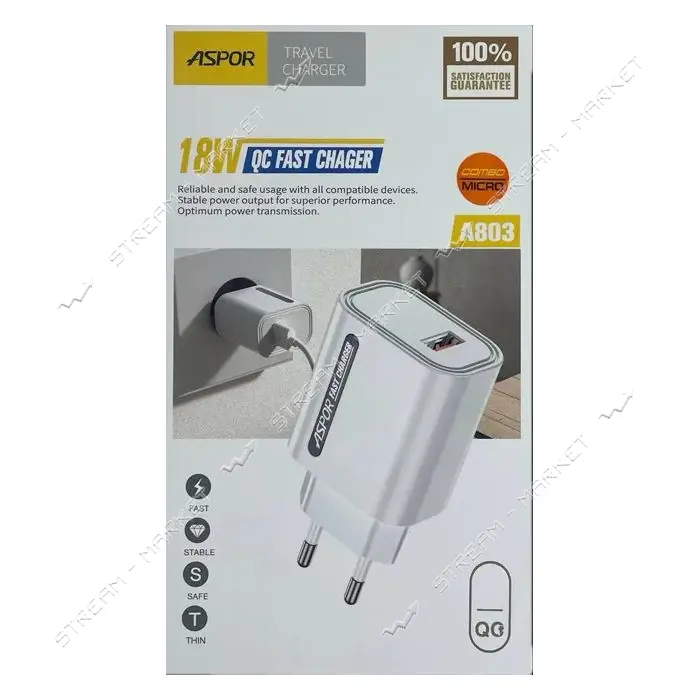 Сетевое зарядное устройство Aspor A803 USB/18W плюс USB кабель Micro белое