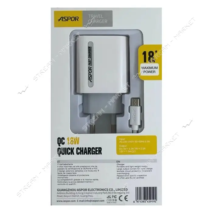 Сетевое зарядное устройство Aspor A803 USB/18W плюс USB кабель Micro белое