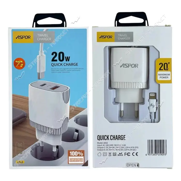 Сетевое зарядное устройство Aspor A816 USB/USB-C/3A/20W плюс кабель Type-C-Lightning белое          