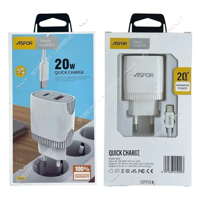 Сетевое зарядное устройство Aspor A816 USB/USB-C/3A/20W плюс кабель Type-C-Type-C белое