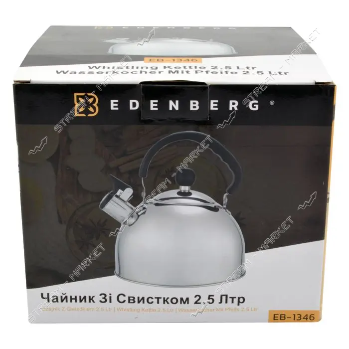 Чайник со свистком Edenberg 2.5л EB-1346
