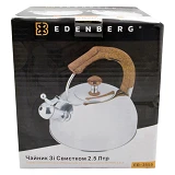 Чайник со свистком Edenberg квадратный 2.5л EB-3555