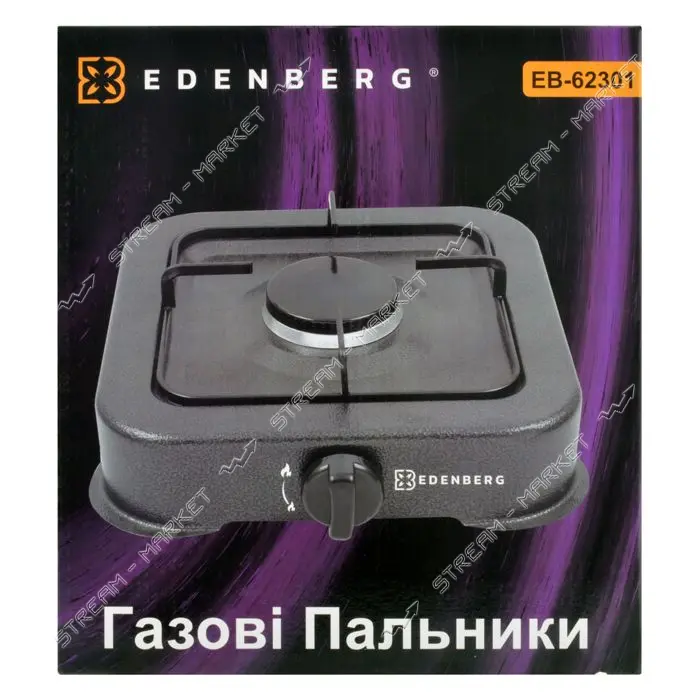 Газовая плита 1 конфорка EB-62301 2шт                                                               