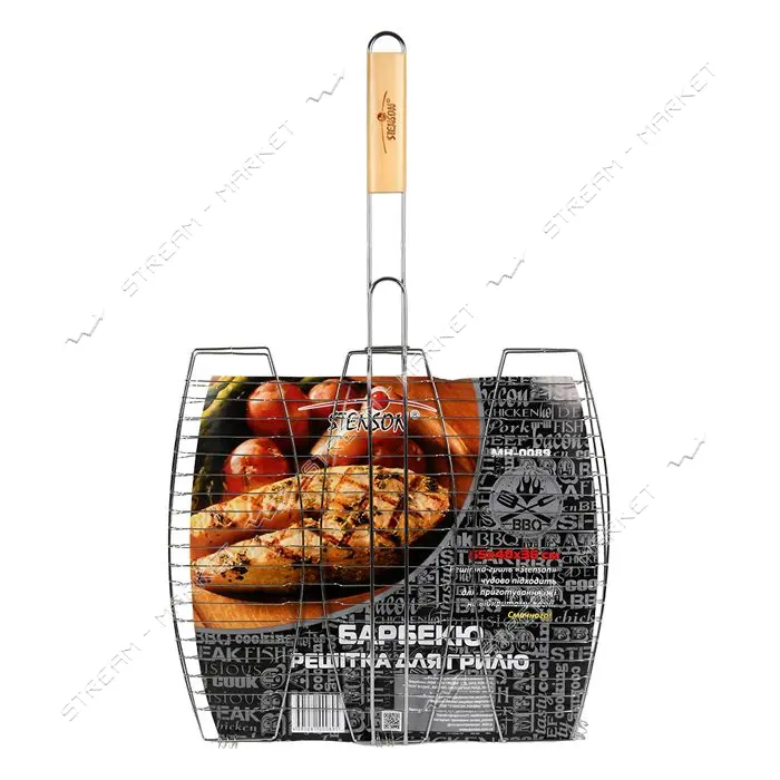 Решетка-гриль для рыбы Stenson MH-0089 65х40х36х6.5см