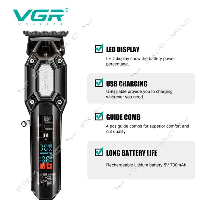 Триммер VGR V-900 4 насадки LED display 7000 RPM черная