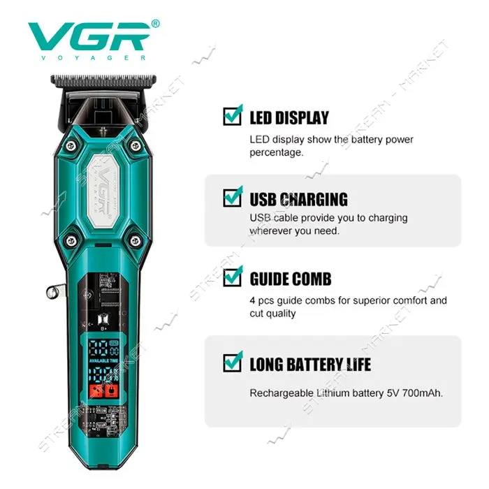 Триммер VGR V-900 4 насадки LED display 7000 RPM зеленая                                            