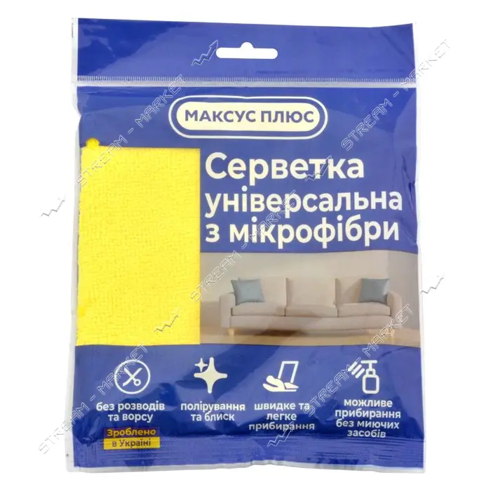 Салфетка из микрофибры Максус Плюс универсальная 30х30 МС-1