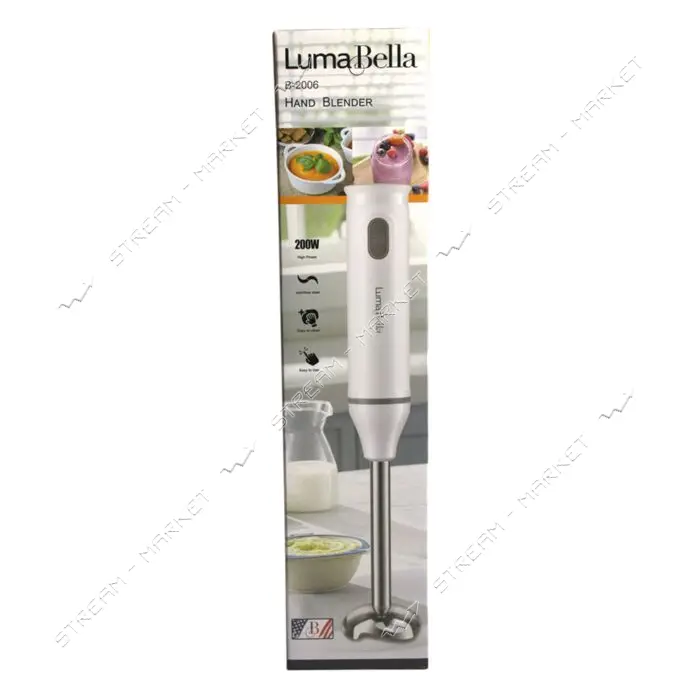 Кухонный ручной блендер LumaBella B-2006                                                            