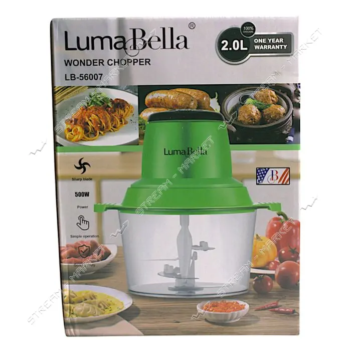 Измельчитель LumaBella LB-56007                                                                     
