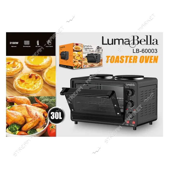 Электрическая духовка LumaBella с плитой LB-60003                                                   