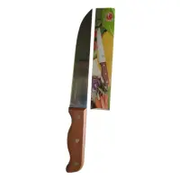 Ніж кухонний КМ7314-31см дерев'яна ручка                                                            