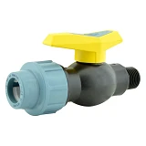 Кран шаровый цельнолитой ПНД STP D20 ЗН 20х1/2" PP