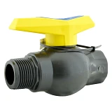 Кран шаровый цельнолитой ПНД STP D32 ВН 1"х1" PP                                                    