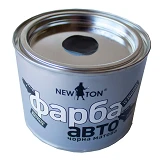 Краска-эмаль Newton автомобильная алкидная 450мл матовая черная                                     