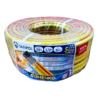 Шланг для полива Sanpol Сонечко трехслойный 1/2" 50м                                                
