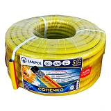 Шланг для полива Sanpol Сонечко трехслойный 3/4" 50м