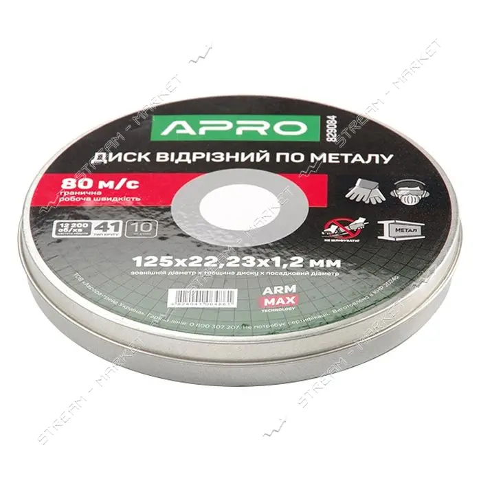 Диск отрезной по металлу Apro 829084 профи 125х1.2мм черный