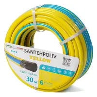 Шланг для поливу Santehpoliv тришаровий 1/2" 30м YELLOW                                             