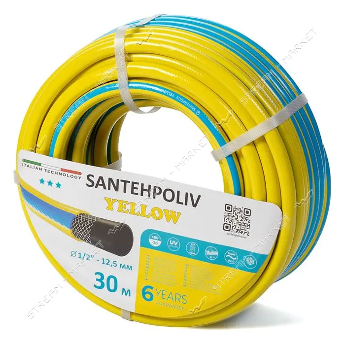 Шланг для полива Santehpoliv трехслойный 1/2" 30м YELLOW