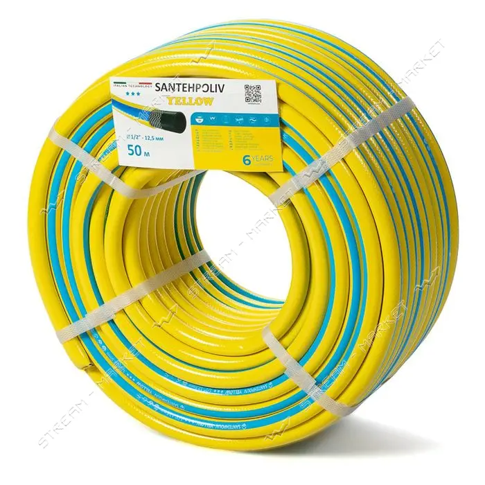 Шланг для полива Santehpoliv трехслойный 1/2" 50м YELLOW                                            