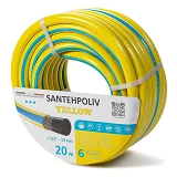 Шланг для полива Santehpoliv трехслойный 3/4" 20м YELLOW                                            