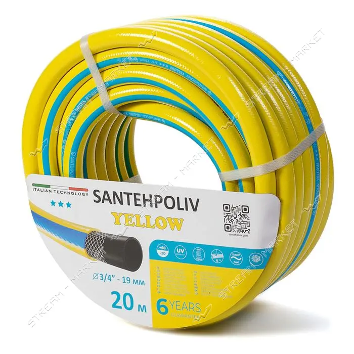 Шланг для полива Santehpoliv трехслойный 3/4" 20м YELLOW                                            