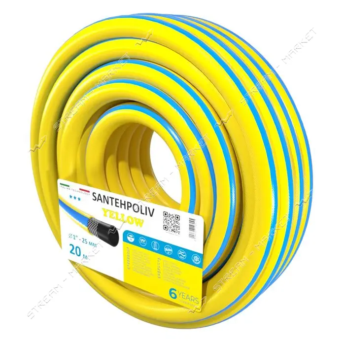 Шланг для полива Santehpoliv трехслойный 1" 20м YELLOW