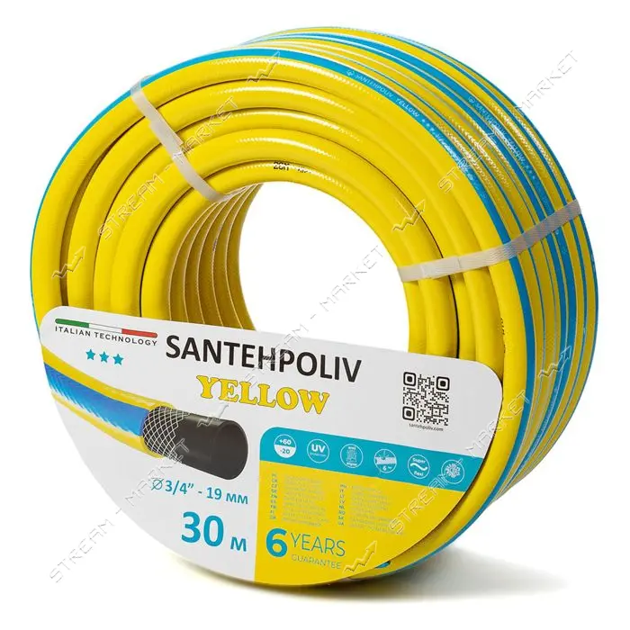 Шланг для поливу Santehpoliv тришаровий 3/4" 30м YELLOW