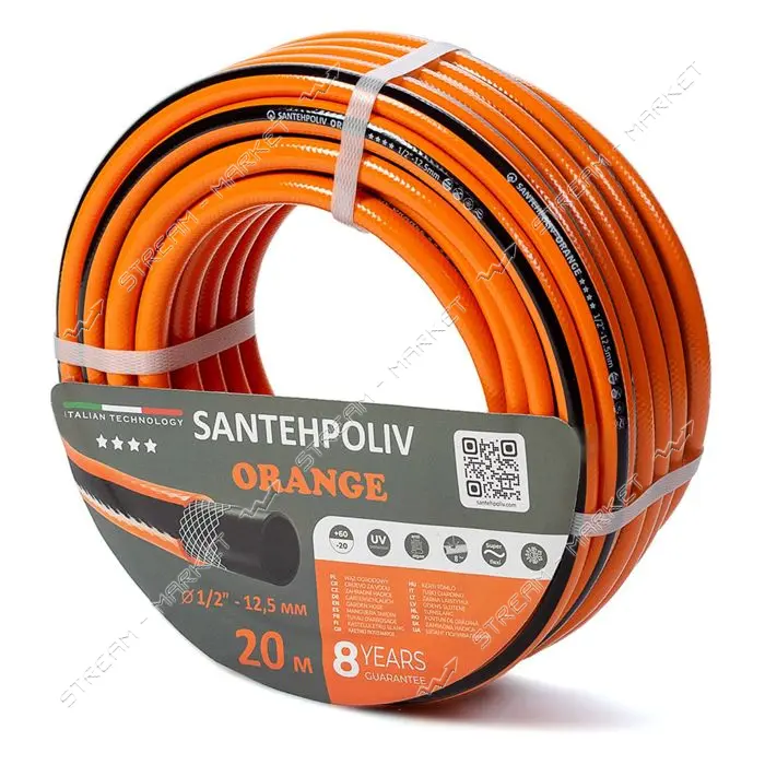 Шланг для полива Santehpoliv трехслойный 1/2" 20м ORANGE