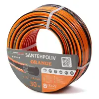 Шланг для поливу Santehpoliv тришаровий 1/2" 30м ORANGE                                             