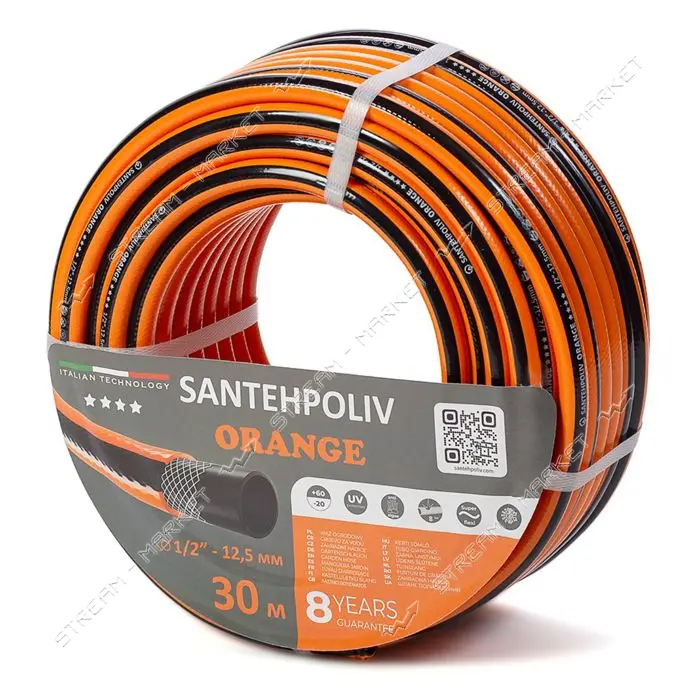 Шланг для полива Santehpoliv трехслойный 1/2" 30м ORANGE