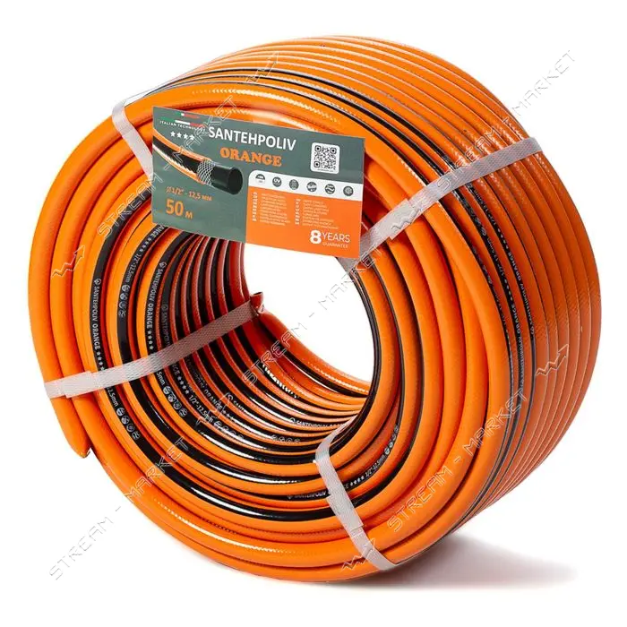 Шланг для полива Santehpoliv трехслойный 1/2" 50м ORANGE