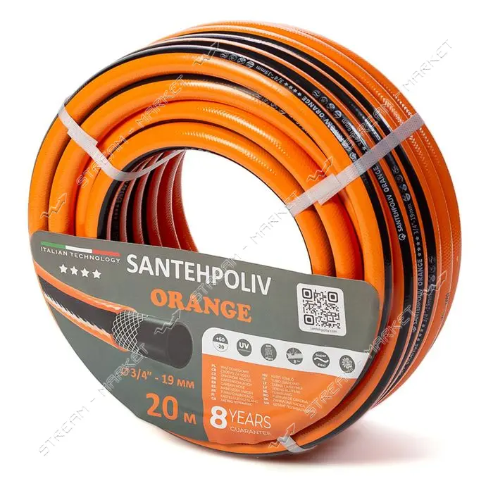 Шланг для полива Santehpoliv трехслойный 3/4" 20м ORANGE