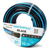 Шланг для поливу Santehpoliv тришаровий 1/2" 20м BLACK                                              