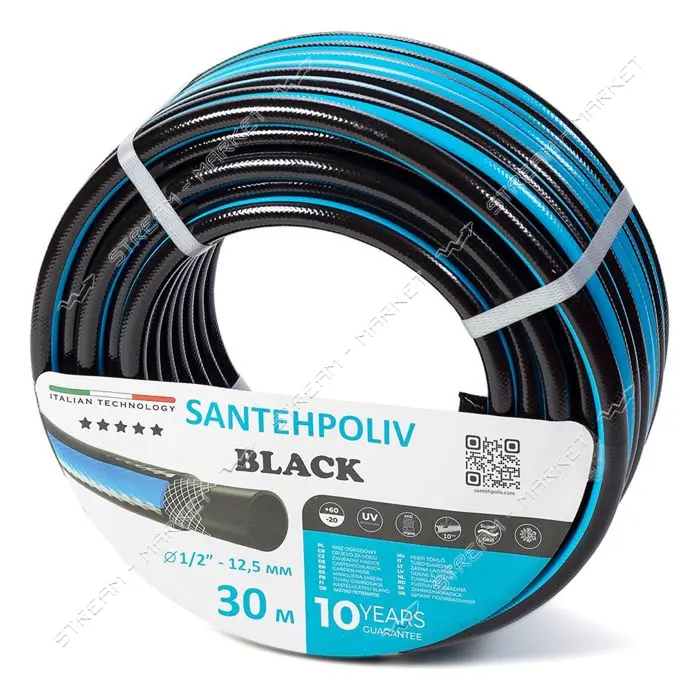Шланг для полива Santehpoliv трехслойный 1/2" 30м BLACK