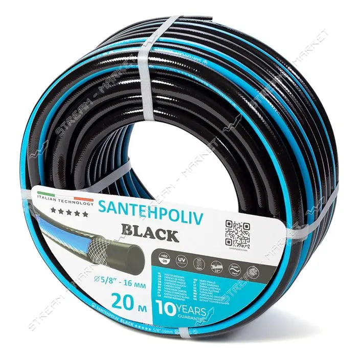 Шланг для полива Santehpoliv трехслойный 5/8" 20м BLACK                                             