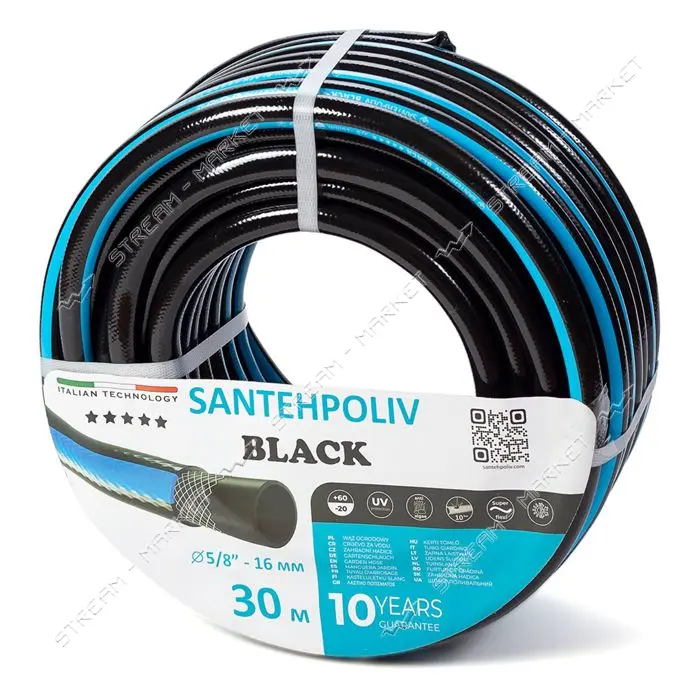 Шланг для полива Santehpoliv трехслойный 5/8" 30м BLACK