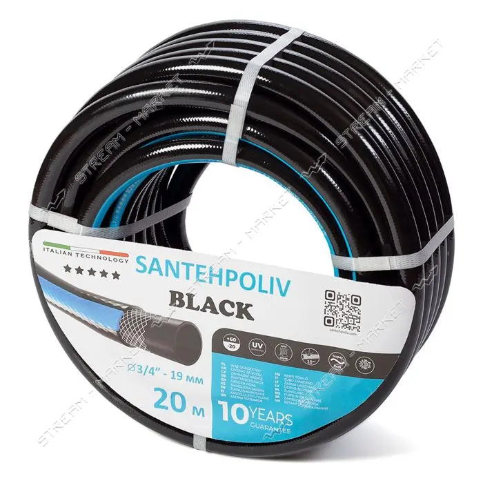 Шланг для полива Santehpoliv трехслойный 3/4" 20м BLACK