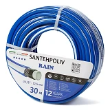 Шланг для полива Santehpoliv четырехслойный 1/2" 30м RAIN