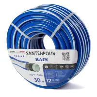 Шланг для поливу Santehpoliv чотиришаровий 3/4" 30м RAIN                                            