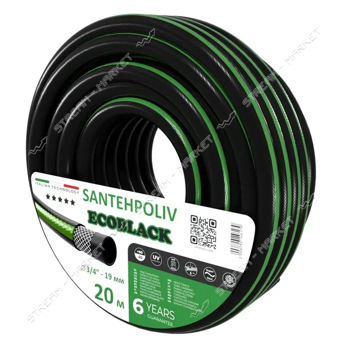 Шланг для полива Santehpoliv трехслойный 3/4" 20м ECOBLACK