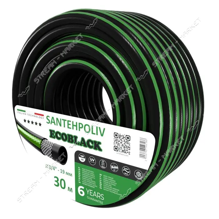 Шланг для полива Santehpoliv трехслойный 3/4" 30м ECOBLACK                                          