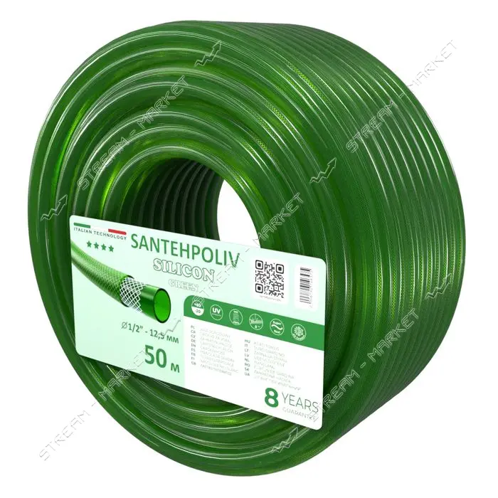 Шланг для полива Santehpoliv трехслойный 1/2" 50м SILICON GREEN                                     