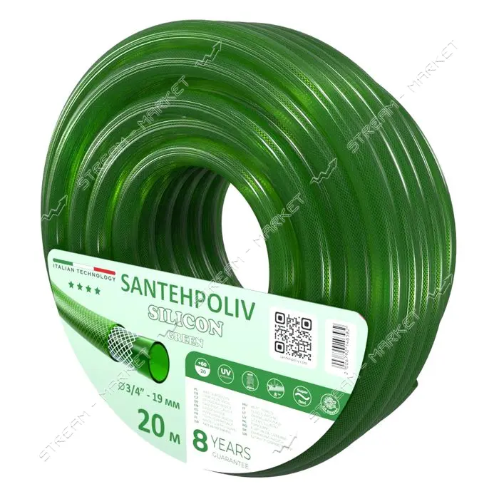 Шланг для полива Santehpoliv трехслойный 3/4" 20м SILICON GREEN