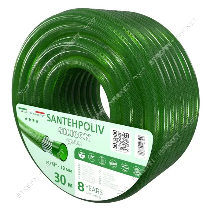 Шланг для полива Santehpoliv трехслойный 3/4" 30м SILICON GREEN