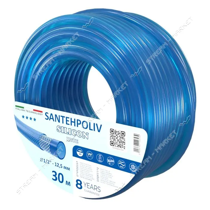 Шланг для полива Santehpoliv трехслойный 1/2" 30м SILICON BLUE                                      