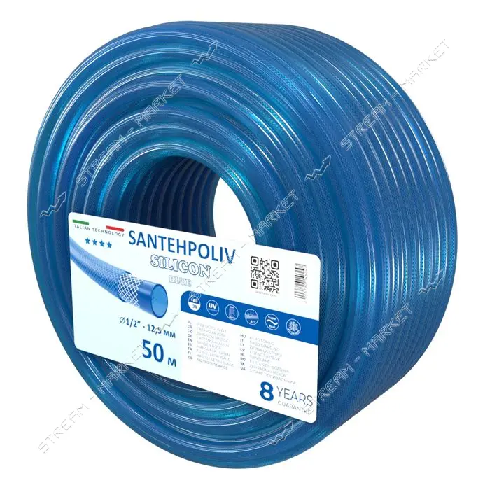 Шланг для полива Santehpoliv трехслойный 1/2" 50м SILICON BLUE                                      