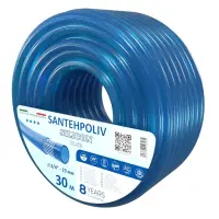 Шланг для поливу Santehpoliv тришаровий 3/4" 30м SILICON BLUE                                       